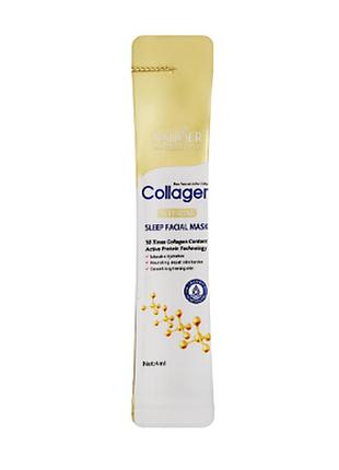 Антивозрастная ночная маска с коллагеном для лица sadoer collagen anti-aging sleep facial mask 4 мл