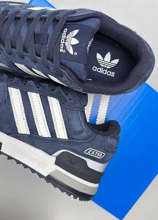 Navy white grey 4
