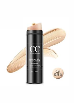 Зволожуючий сс крем-консилер для обличчя hymey`s natural №2 30 г