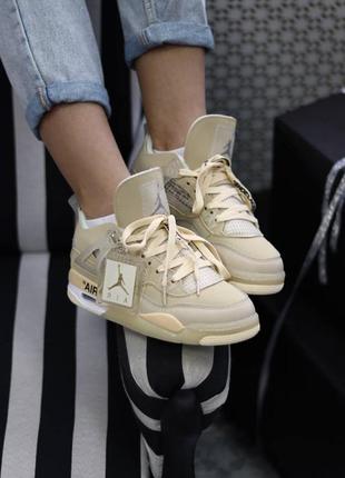 Кросівки air jordan 4 retro off white sail кроссовки