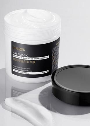 Кондиціонер-маска для волосся зволожуюча images moisturize smooth no steam hair mask 500 г