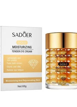 Омолоджуючий та зволожуючий крем для шкіри навколо очей sadoer gold tender 60 г