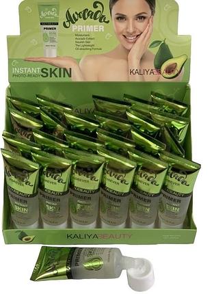 Праймер для обличчя з екстрактом авокадо kaliya beauty 50 мл