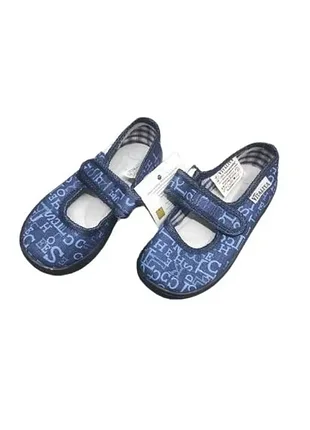 Дитячі повсякденні текстильні капці для хлопчика slipers з липучкою розмір 23/15см