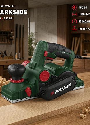 Электрорубанок parkside peh 30 d4 750 вт, 82 мм, 13000 об/мин, глубина 3 мм