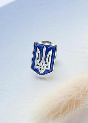 Серебряный значок национальный герб украины - трезуб
