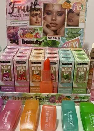 Фруктовый бальзам для губ с клубникой 3q beauty 3.8г