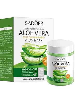 Грязьова маска для обличчя для глибокого очищення пор sadoer curacao aloe vera 100 г
