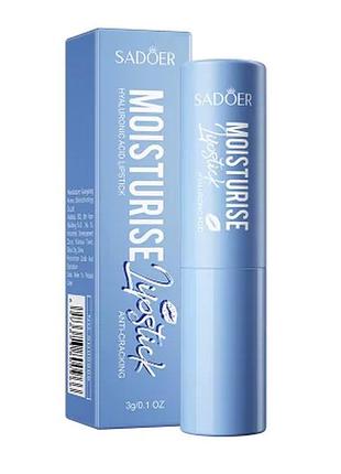 Питательный бальзам для губ с гиалуроновой кислотой sadoer hyaluronic acid 3 г
