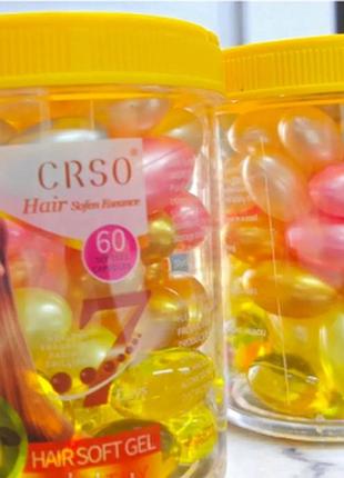 Капсули для волосся mix crso hair 60 капсул