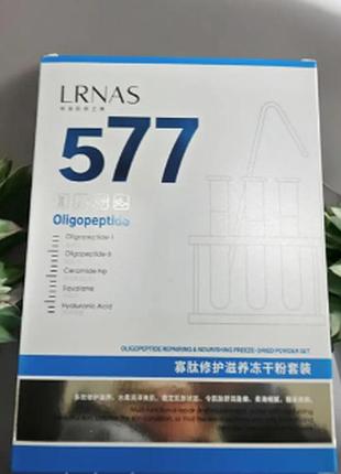 Набір омолоджувальних сироваток з олігопептидами та гіалуроновою кислотою lrnas