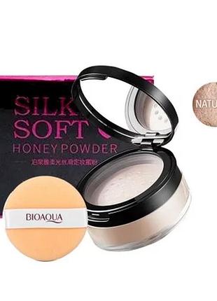 Розсипчаста пудра з дзеркалом bioaqua silky soft honey №01 natural 15 г