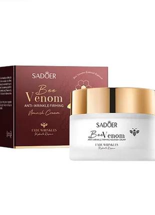 Питательный и антивозрастной крем для лица с пчелиным ядом sadoer bee venom 50 г