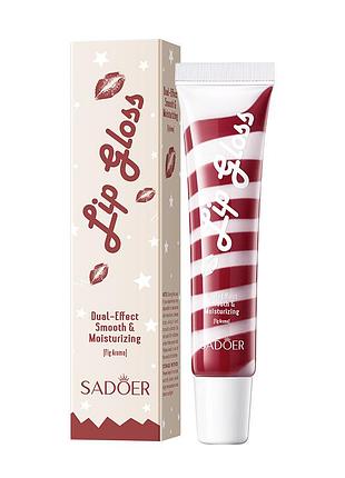 Блиск-бальзам для губ sadoer lip gloss fig 10 г