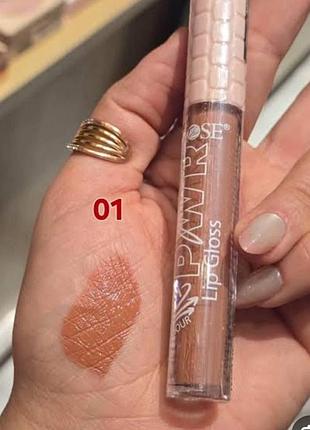 Стойкий блеск для губ bbrose 24-hour lip gloss n1 3.5 g