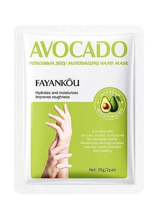 Маска-перчатки для рук с экстрактом авокадо fayankou 35 г 1 пара