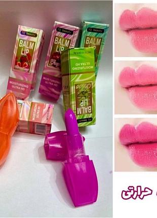 Фруктовый бальзам для губ с мятой 3q beauty 3.8г