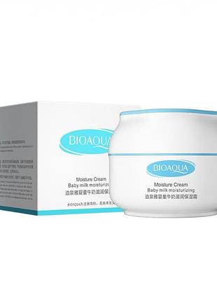 Крем дитячий зволожуючий для обличчя bioaqua, 50 г