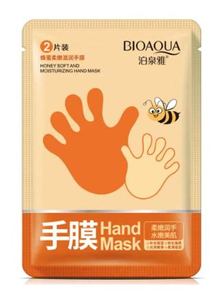 Маска-перчатки для интенсивного увлажнения с экстрактом меда bioaqua honey soft and moisturizing hand mask (1 пара) 35 г