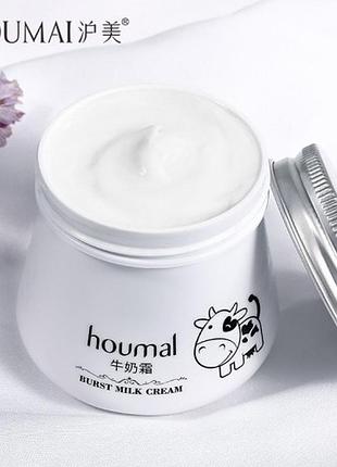 Увлажняющий крем-молочко для кожи лица houmal burst milk cream, 80 г