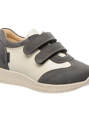 Кроссовки ортопедические для мальчика theo leo 2008_beige, размер 31 (20 см.)