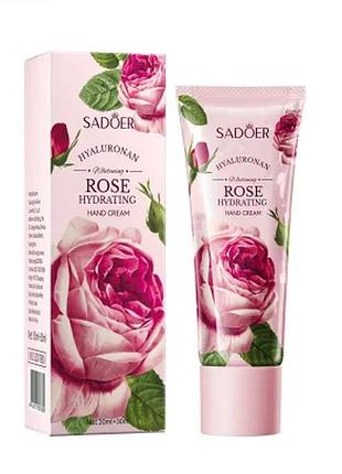 Крем для рук с гиалуроновой кислотой и экстрактом розы sadoer rose 30 мл+30 мл