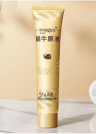 Крем для рук с муцином улитка image beauty 75 мл