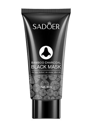 Маска-пленка для лица с бамбуковым углем sadoer 60 г
