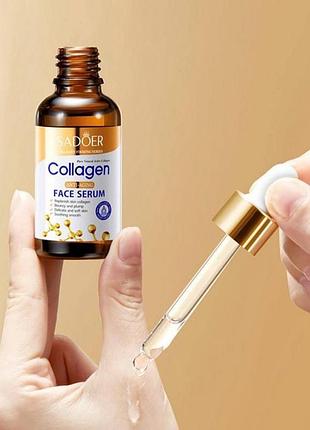 Сироватка для обличча з колагеном sadoer collagen, 30 мл