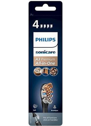 Насадка для электрической зубной щетки philips sonicare hx9094/11 a3 premium all-in-one black (комплект 4 шт)