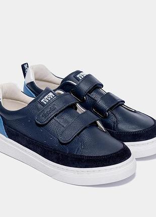 Ортопедичні кросівки для хлопчика tutubi 3299-02, розмір 32 (20,5 см.)