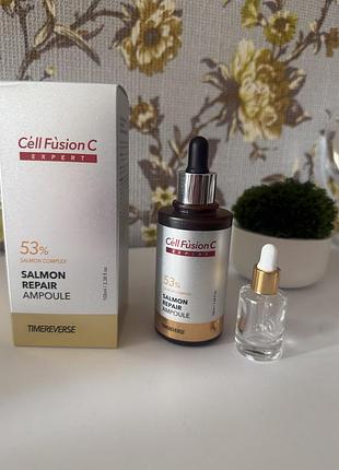 Cell fusion c salmon repair ampoule 53%  корея — концентрована cироватка 100мл/ розпив 5мл