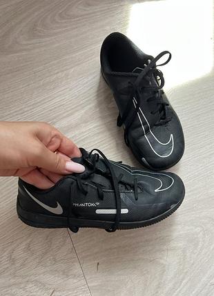 Футзалки сороканіжки кроссовки nike