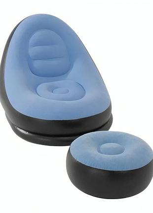 Надувное кресло с пуфом для отдыха air sofa велюровое blue
