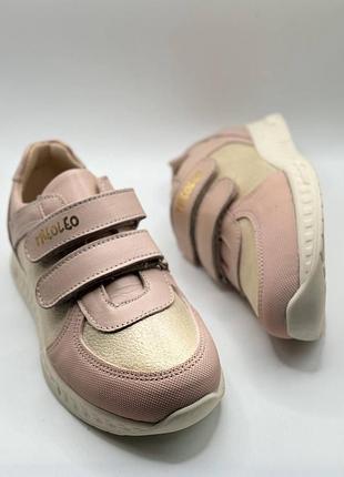 Кросівки ортопедичні для дівчинки theo leo 9161, розмір 30 (19,5 см).