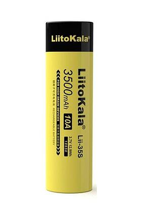 Аккумулятор 18650 высокотоковый li-ion 3.7в 3500мач 10а liitokala lii-35s