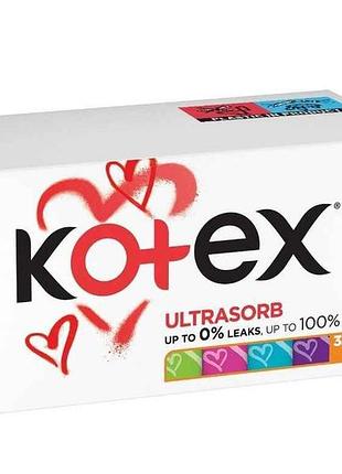 Тампони нормал 3кр. 32шт. тм kotex