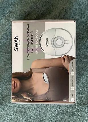 Молоковідсмоктувач swan baby електричний бездротовий