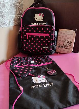 Школьный рюкзак 3 в 1, сумка для переувного, пенал для девочки kite hello kitty 1-4 класс начальной школы черный розовый