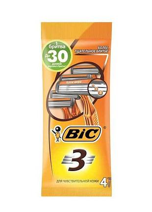 Однор. станок bic 3 для гоління чутлива шкіра (4шт.в уп.) тм bic
