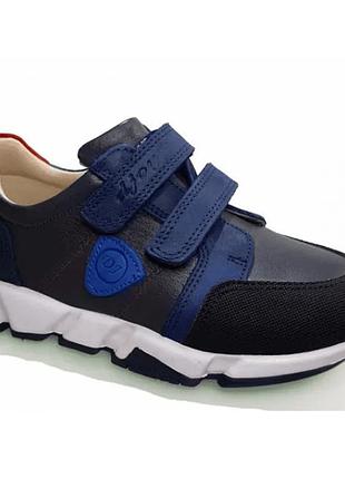 Ортопедические кроссовки для мальчика djoy 012-142, размер 39 (26 см.)