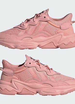 Жіночі кросівки adidas