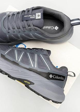 Columbia trail vibram grey 4