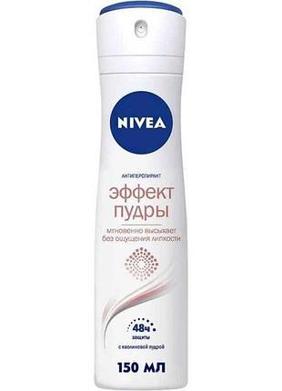 Дезодорант (спрей) 150мл (ефект пудри) тм nivea