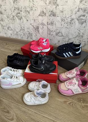 Кросівкт дитячі nike,adidas,puma,new balance 22,23,24,25