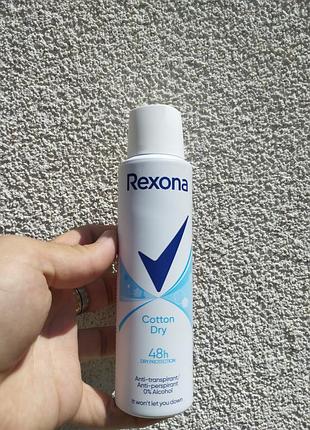 Жіночий антиперспірант rexona cotton dry 150 мл – аерозоль 48 годин захисту, без спирту