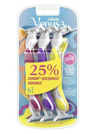 Бритви одноразові venus 3 (6 шт/уп.) тм gillette