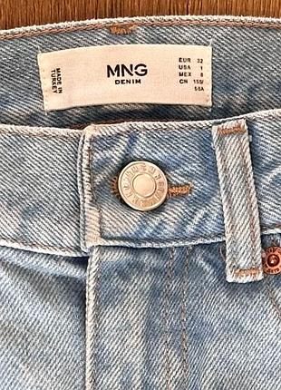 Denim mango прямого крою 5
