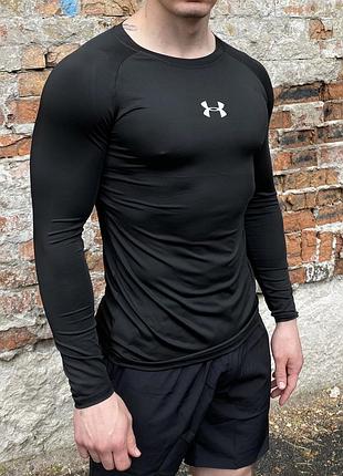Лонгслів компресійний under armour