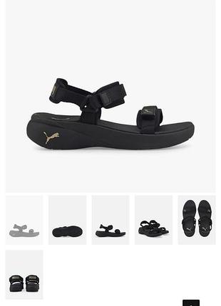 Продам original сандаліі puma